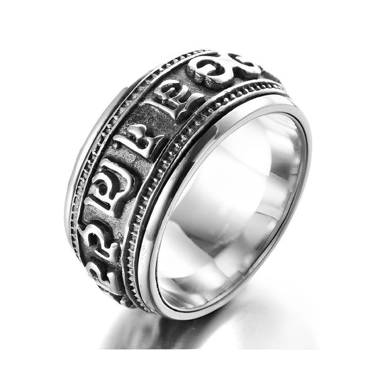 Ancient Style Ring - CALITHE