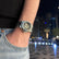 Oasis Watch – CALITHE
