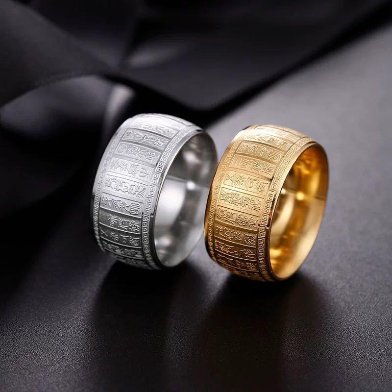 Vintage Ring – CALITHE